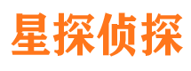 德昌寻人公司